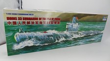 1/144 TRUMPETER 05901 SOUS
