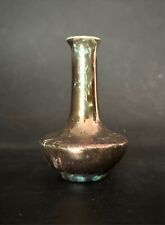 Petit vase soliflore à céramique irisée signature à identifier - 11 cm