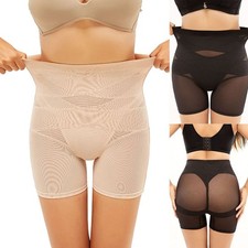 Culotte moulante sous