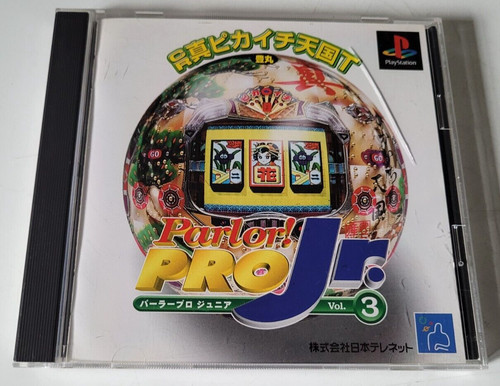 Parlor pro vol - parlor, vol.3
