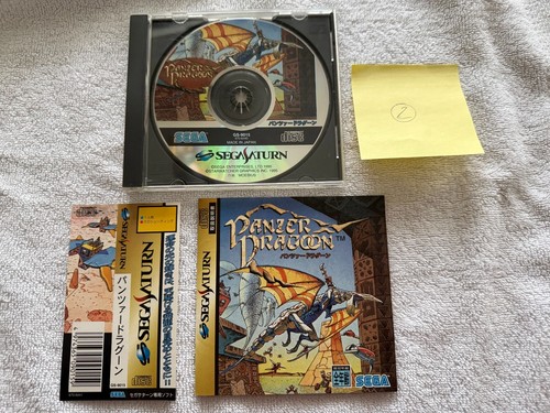 Panzer dragoon sega saturn - dragoon, ss
