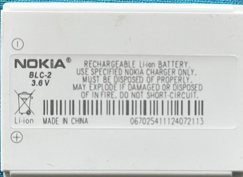 Batterie pour nokia blc - batterie, blc2