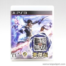 Dynasty Warriors: Godseekers