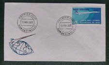 Enveloppe Premier Jour Timbre
