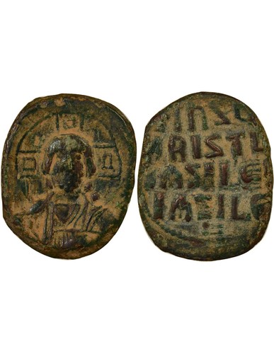 Empire byzantin follis classe - empire, follis,