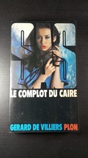 Sas - LE COMPLOT DU CAIRE | Gérard De Villiers | Bon état