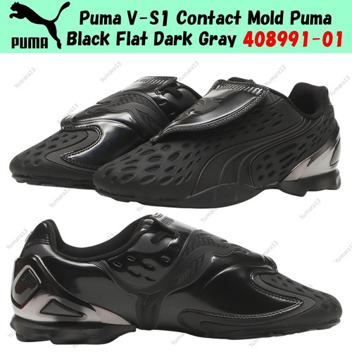 Puma contact mold - v-s1,