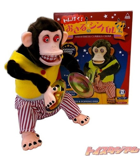 Toy story jolly chimp - toy,