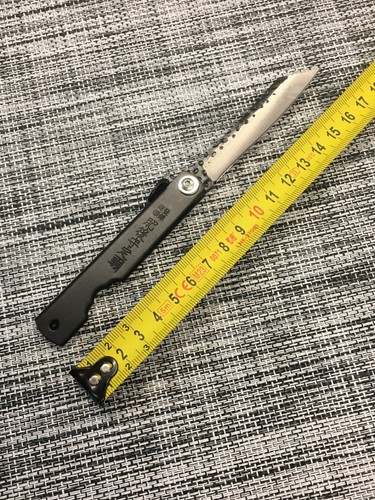 Couteau poche higonokami - couteau,