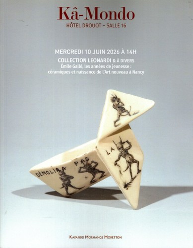 Emile galle collection - ,