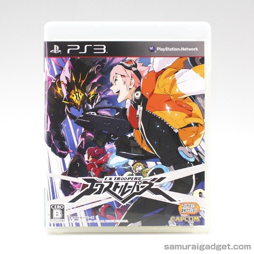 Troopers ps3 japan - ps3, [japan