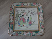 GRAND PLAT CHINE  CHINESE DISH