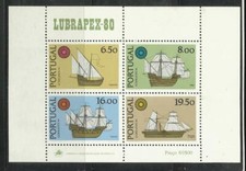 Portugal BF** YT 32 expo Lubrapex bateau vapeur  voilier caravelle galion   MNH 
