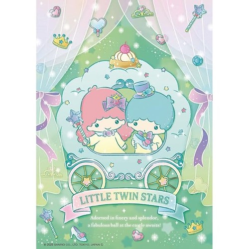 Puzzle beverly sanrio little - beverly,