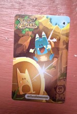 Carte loterie dofus numéro - carte,