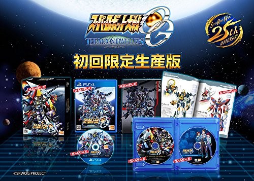 Ps4 super robot - ps4, wars