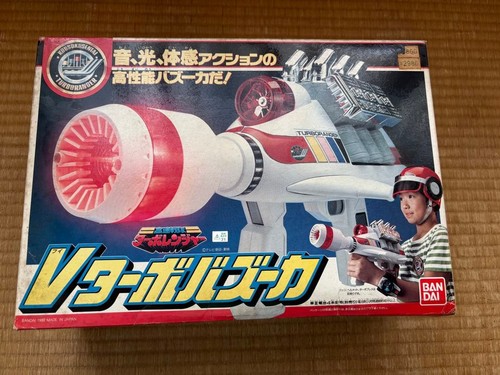 Power rangers turboranger - power,