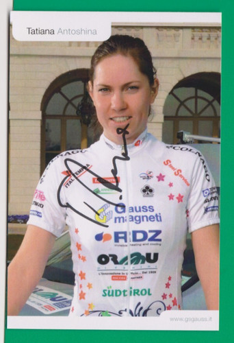 Cyclisme carte cycliste - cyclisme,
