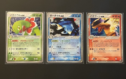 Carte pokemon typhlosion - carte,