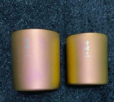 Lot de 2 tasses empilables