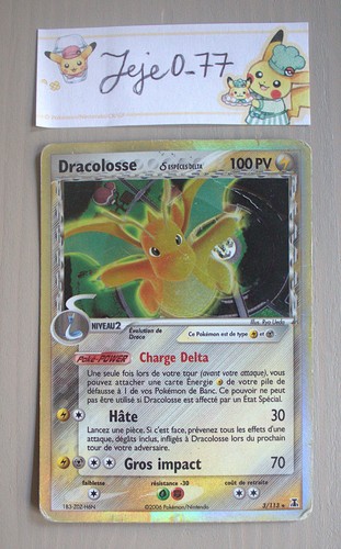 Carte pokémon dracolosse - carte,