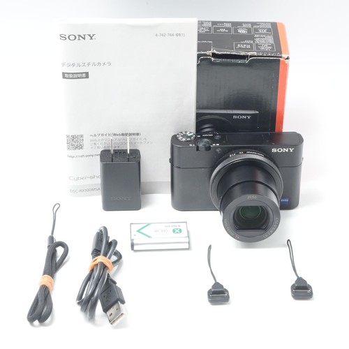 Appareil photo numérique - , sony