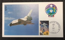 - SPACE - LOT DE 10 ENVELOPPES