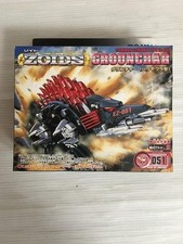 Zoids 052 Grancher