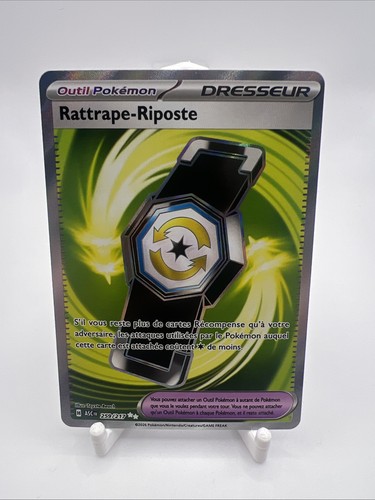 Carte pokémon - carte,