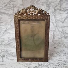 Cadre Style Empire Bronze Griffons Palmettes XIXè French Victorian