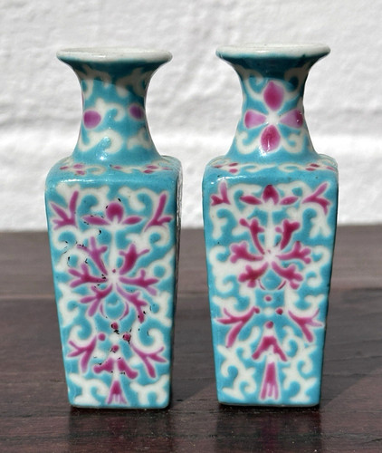 Pair vintage chinese - pair, enamel