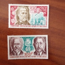 Afars et issas Num PA 76-77