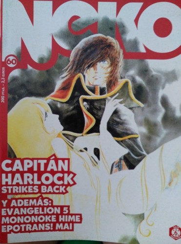 Capitaine harlock albator - harlock,