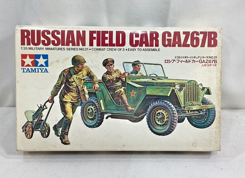 New tamiya wwii russian field - tamiya,