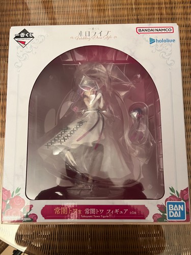 Hololive tokoyami towa wedding - hololive,