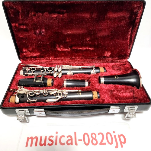 Clarinette yamaha ycl avec - clarinette, ycl-35