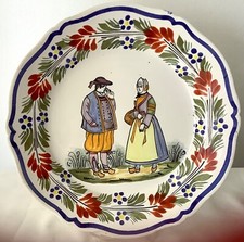 Assiette au décor de couple