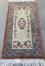 Tapis 145x70cm Chinois Rugs