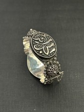 BEL IMPORTANT BRACELET ANCIEN