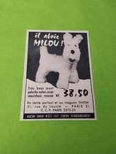 PUBLICITE MAGASIN TINTIN IL ABOIE MILOU PELUCHE - 1962 - ( B3 )