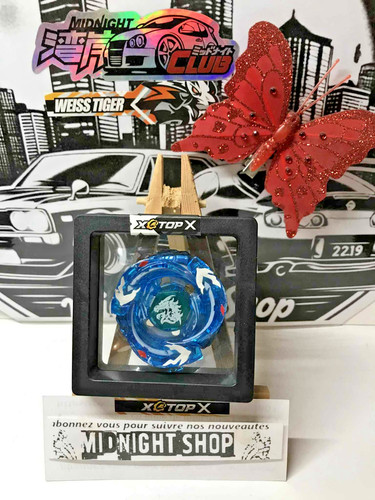 Beyblade metal bb98 - , ultimate