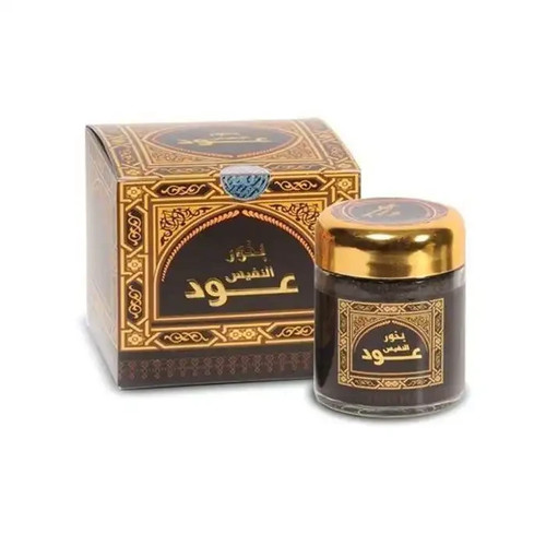 Bakhoor oud nafees arabian - nafees,