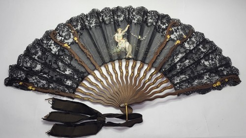 Ancien grand ventilateur