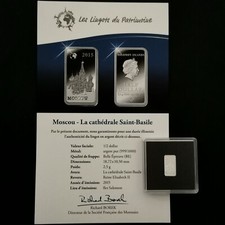 LINGOT 2.5g ARGENT 999‰ BE /