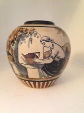 Magnifique petit vase de Ciboure Maison basque Femme à la cruche signé David