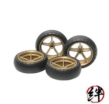 Roues légères étroites à