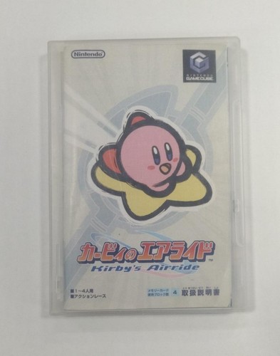 Nintendo dol - /,