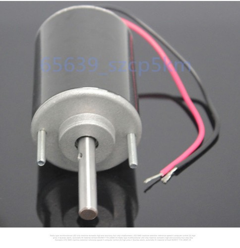 Dc12 24v 3500 - dc12-24v, 3500-7000rpm