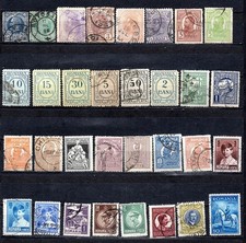 lot 32 timbres Roumanie 1885