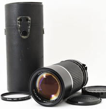 [NEUF] Objectif Mamiya Sekor C